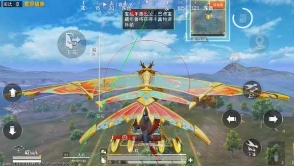 和平精英辅助得类型分为那些